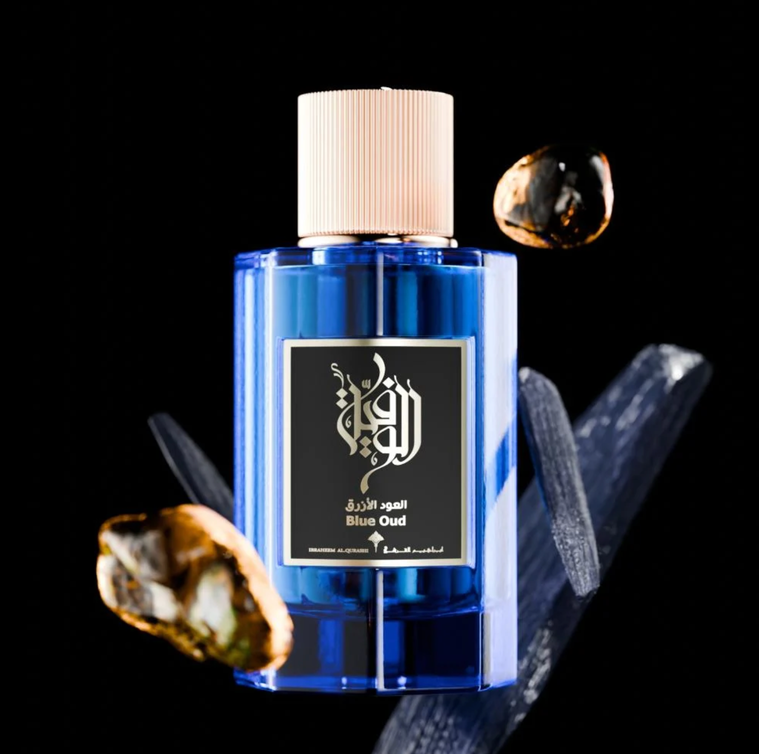 Ibraq Blue Oud