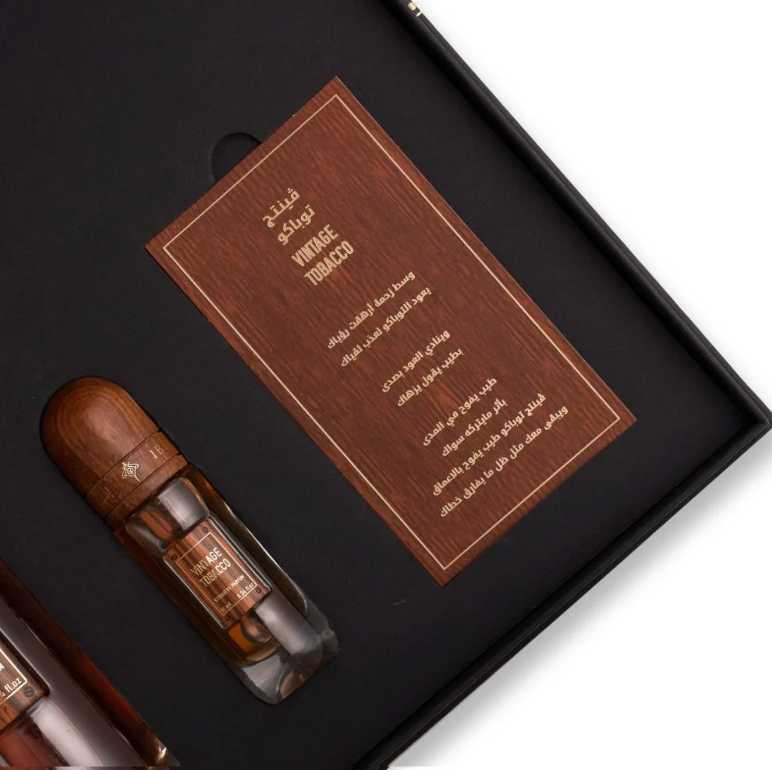 IBRAQ Vintage Tobacco Set