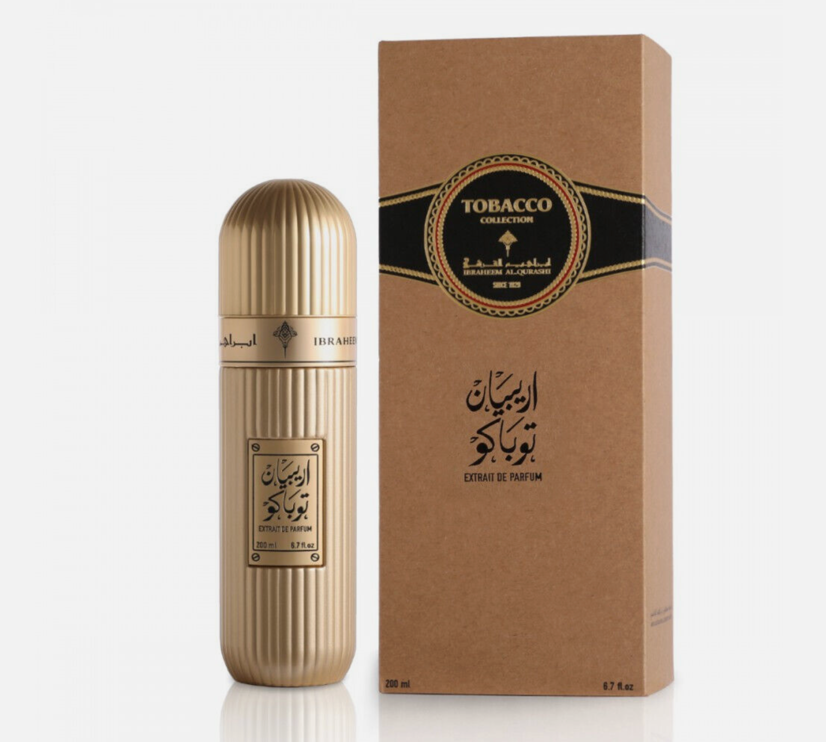 IBRAQ Arabian Tobacco